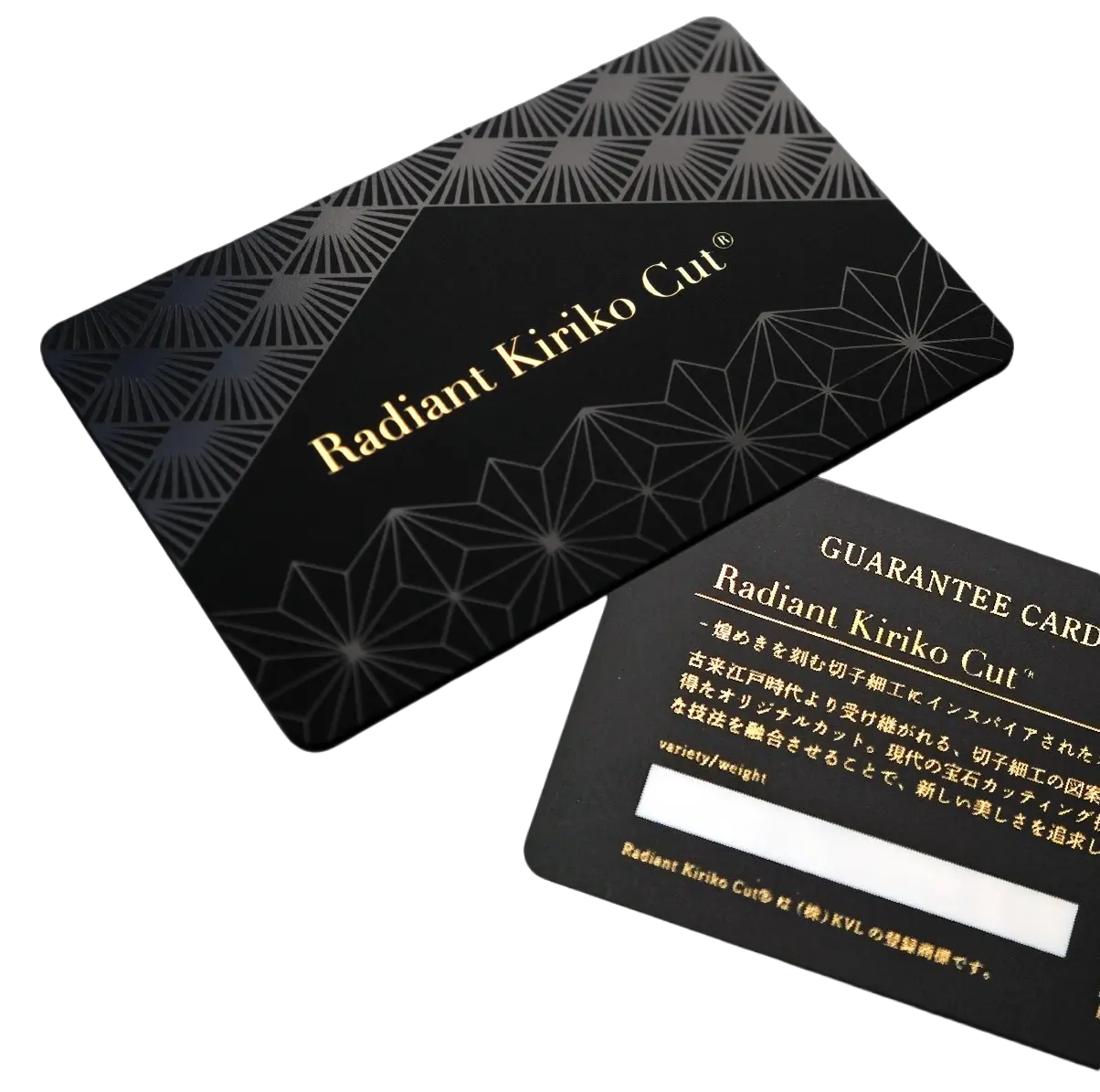 Radiant Kiriko Cut のギャランティカードのイメージ